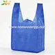chaleco bolsa no tejida